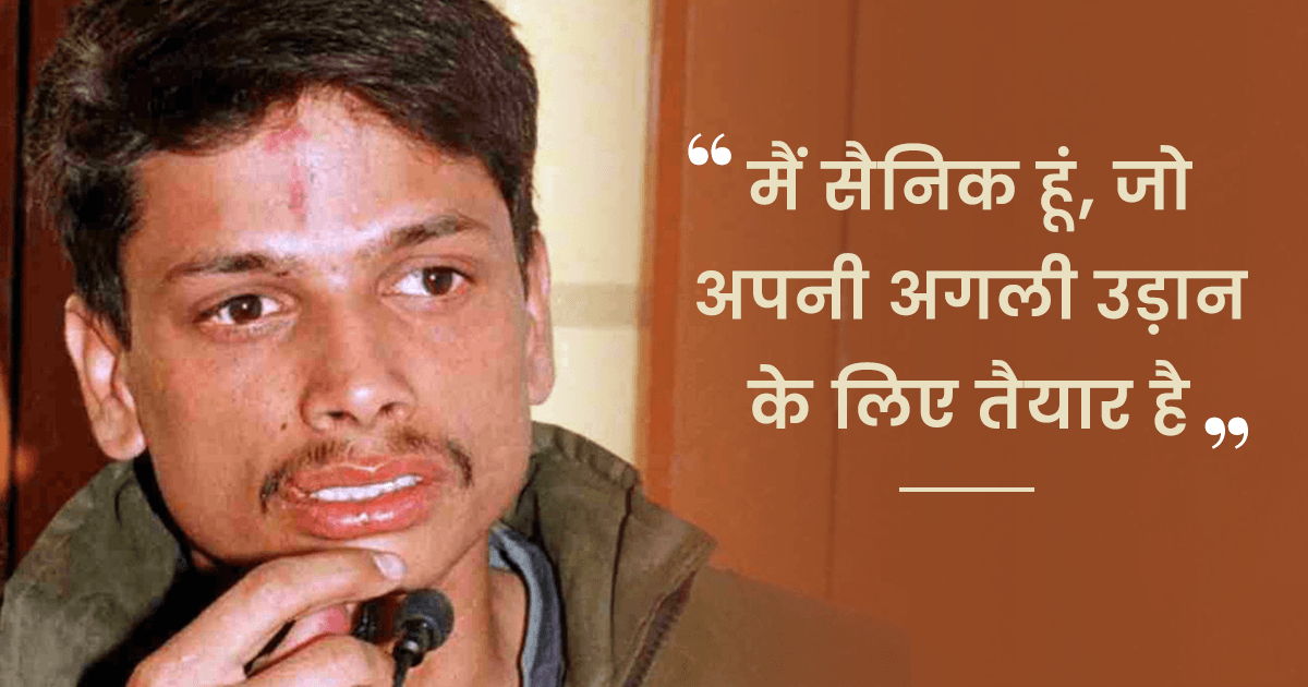 कैप्टन कम्बमपति नचिकेता: कारगिल युद्ध का वो सैनिक जिसे पाकिस्तान ने बंदी बनाया लेकिन वो टूटा नहीं