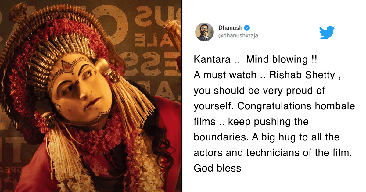 Kantara Twitter Review: प्रभास, धनुष भी हुए “कांतारा” के मुरीद, ट्विटर यूजर्स लिख रहे ये बातें