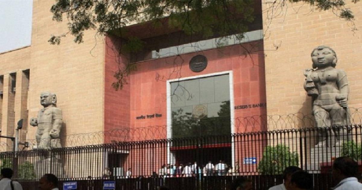 जानिए ‘भारतीय रिज़र्व बैंक’ के मुख्य द्वार पर 2 प्राचीन मूर्तियां क्यों बनी होती हैं और ये किसकी हैं