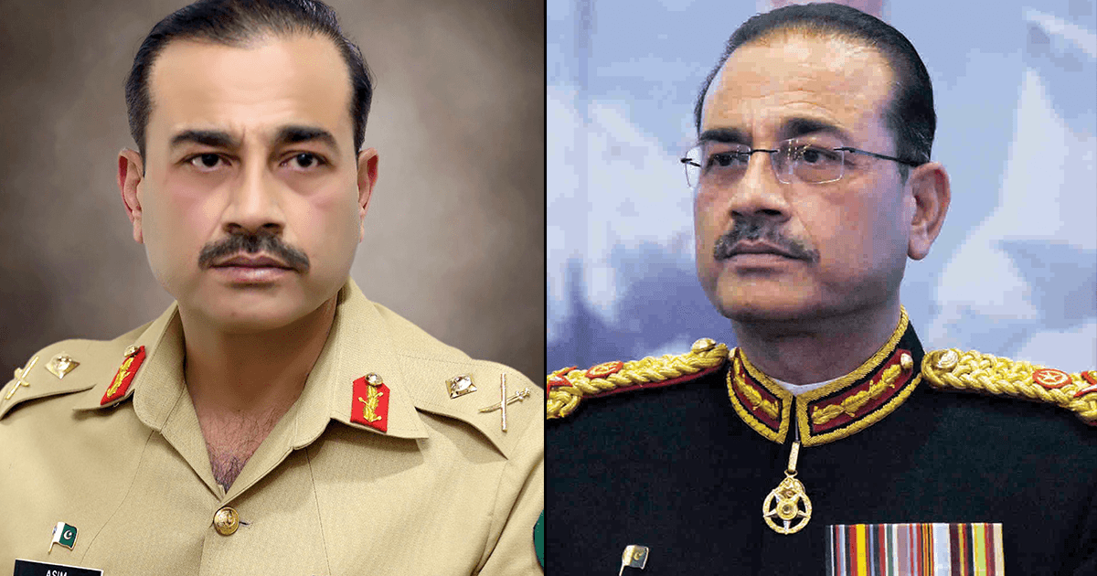Lieutenant General Asim Munir: जानिए कौन हैं असीम मुनीर, जो बने हैं पाकिस्तान के नए Army Chief