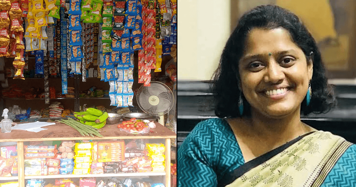 Success Story: पिता की थी Grocery की छोटी सी दुकान, बेटी IAS बनकर लोगों के लिए बन गई मिसाल
