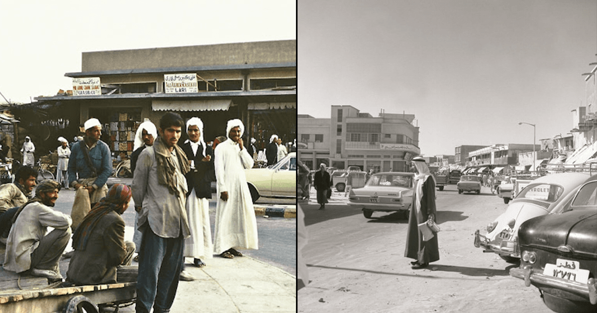 Qatar Old Photos: दशकों पहले कैसा नज़र आता था क़तर, इन 12 तस्वीरों में आएगा नज़र