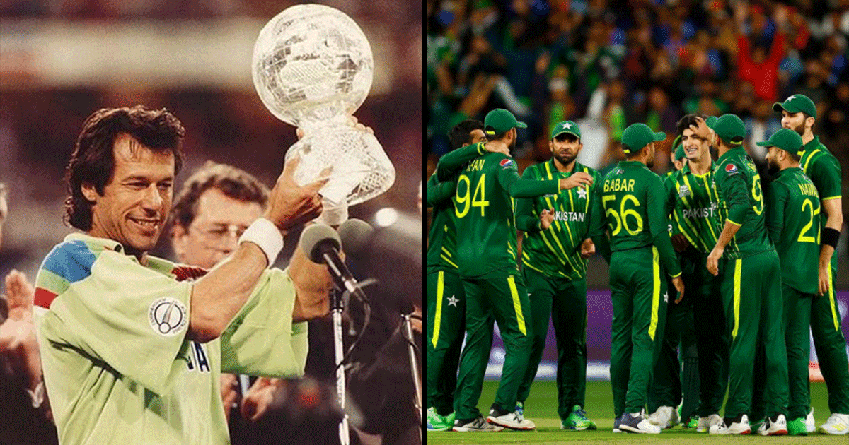 T20 World Cup 2022: पाकिस्तान जीत सकता है टी20 वर्ल्ड कप, 1992 में ऐसे बना था चैंपियन