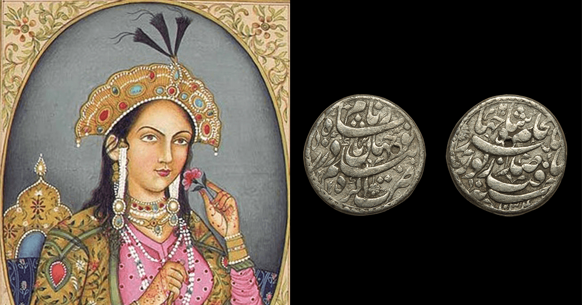 नूरजहां: मुगल साम्राज्य की वो रानी जिसने सिक्कों पर छपवाया अपना नाम, संभाली सल्तनत की कमान  