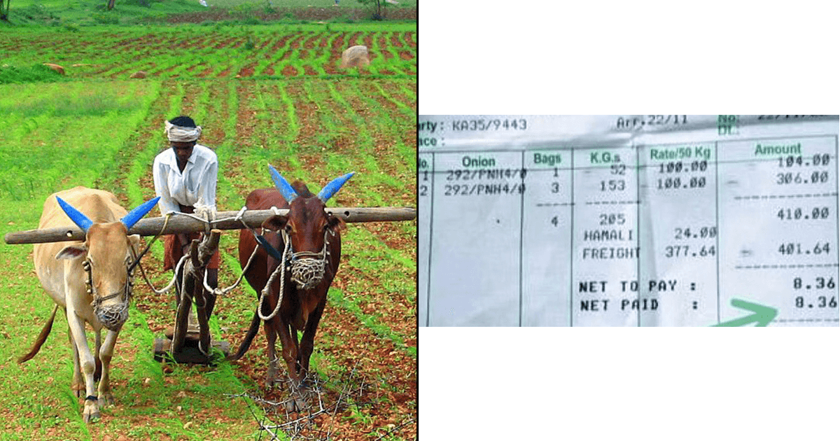 Viral Bill: वो किसान जिसे 415 किलोमीटर सफ़र करके 205 किलो प्याज़ के लिए मिले सिर्फ़ 8.36 रुपये