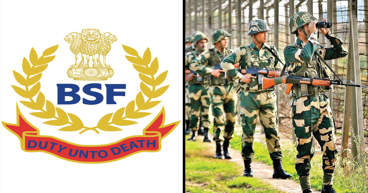 BSF 58th Raising Day 2022: जानिए विश्व की सबसे बड़ी फ़ोर्स BSF के बारे में 10 दिलचस्प Facts