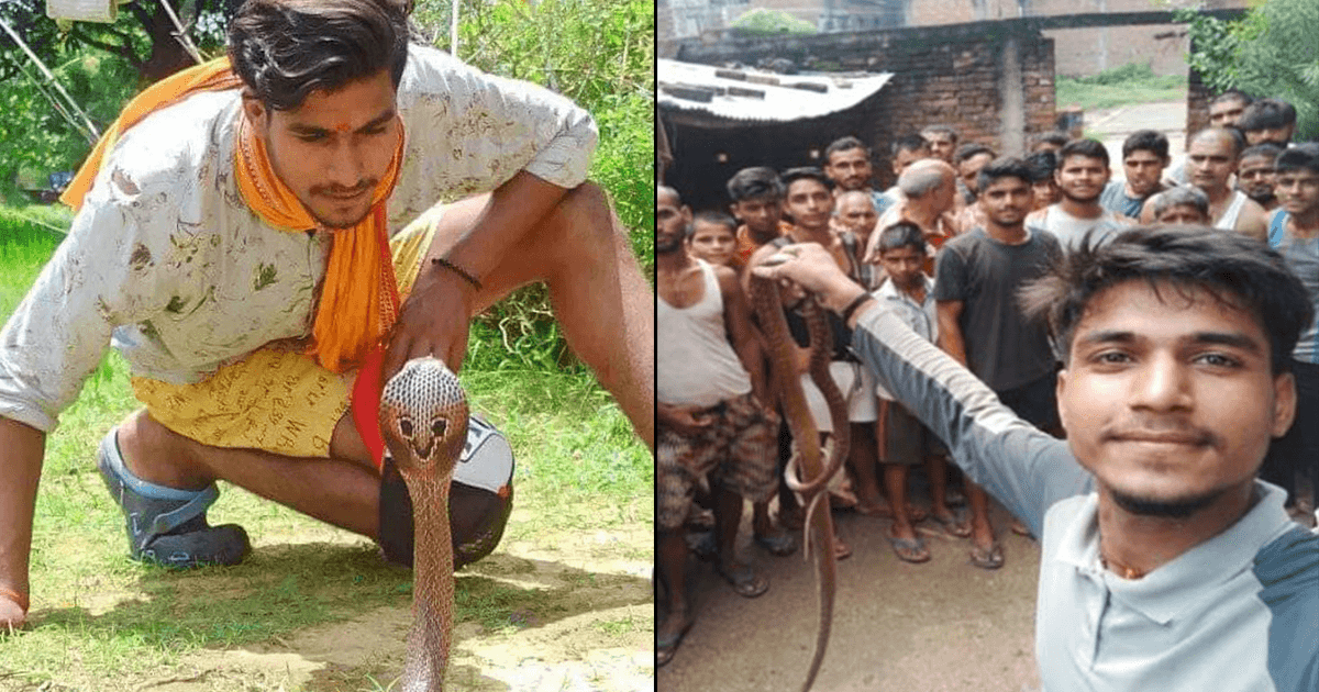 बिहार का 18 साल का Snake Man, 3 हज़ार सांपों सहित कई जानवरों को कर चुका है रेस्क्यू