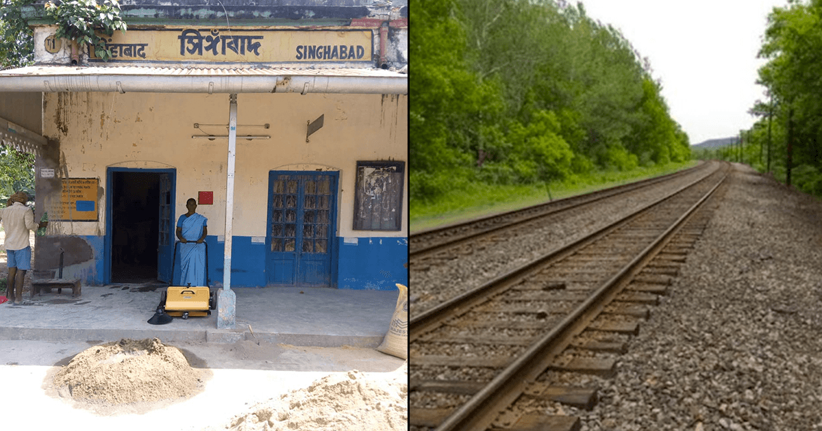 जानिए भारत के उस आख़िरी रेलवे स्टेशन के बारे में जहां से नहीं गुज़रती है एक भी ट्रेन