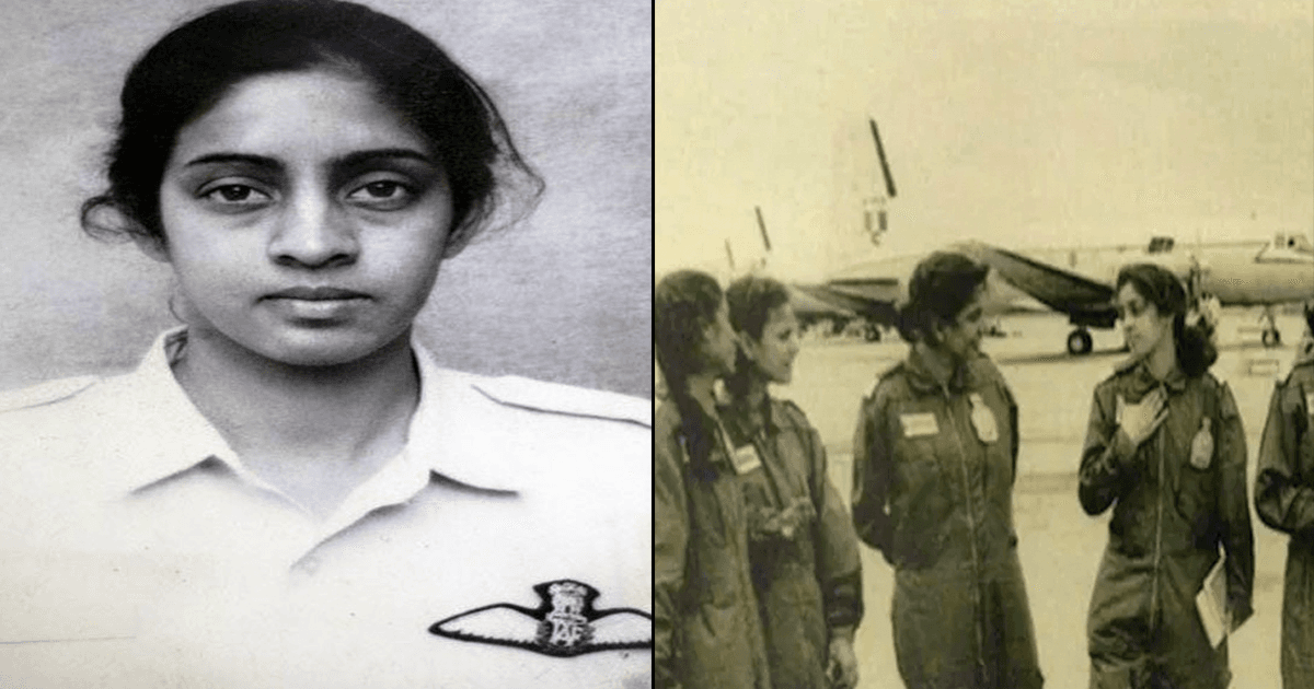 Harita Kaur Deol: 22 साल की उम्र में अकेले वायुसेना का विमान उड़ाने वाली पहली महिला पायलट