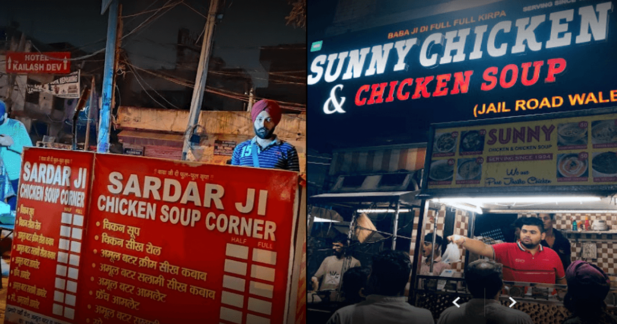 #ChillHaiDilli: दिल्ली के वो 7 बेस्ट ‘सूप कॉर्नर’ जो आपको ‘ठंड में कराएंगे गर्मी का एहसास’