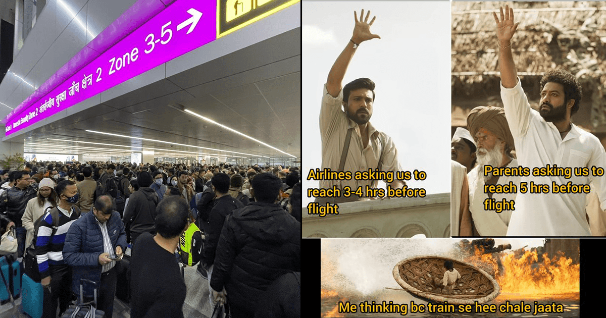 Delhi Airport: ये दिल्ली एयरपोर्ट है मछली का बाज़ार, ट्विटर पर जमकर बन रहे हैं मज़ेदार मीम्स