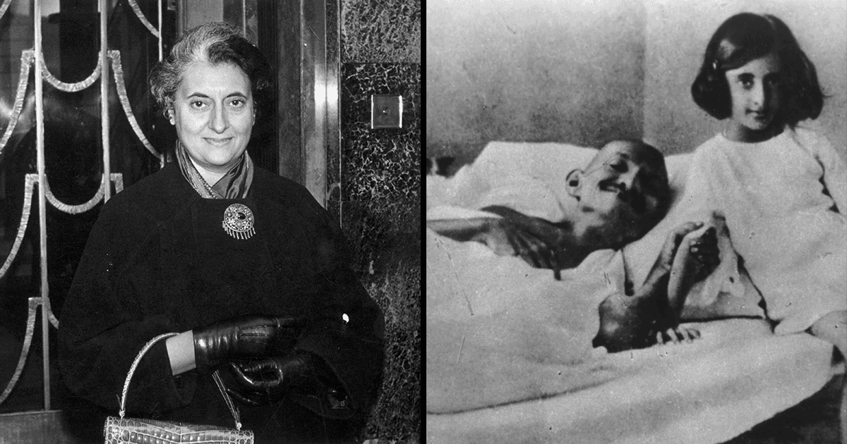 क़िस्सा: बचपन में जब इंदिरा गांधी को अपनी सबसे प्यारी गुड़िया को आग के हवाले करना पड़ गया था