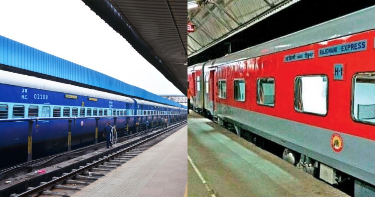 ट्रेनों में सफ़र तो ख़ूब किया होगा, लेकिन क्या जानते हो ट्रेन के कोच नीले, हरे और लाल ही क्यों होते हैं?
