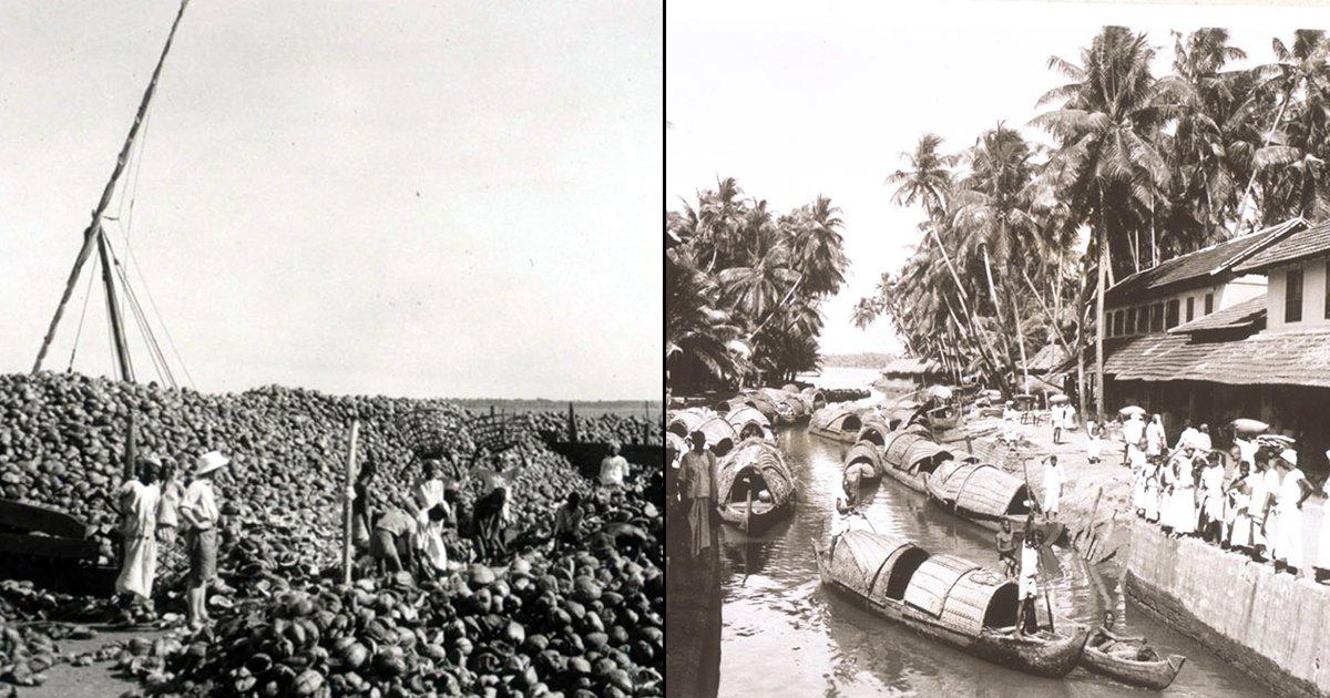 Kerala Old Photos: इन 16 तस्वीरों में देखिए आज से लगभग 120 साल पहले कैसा था केरल
