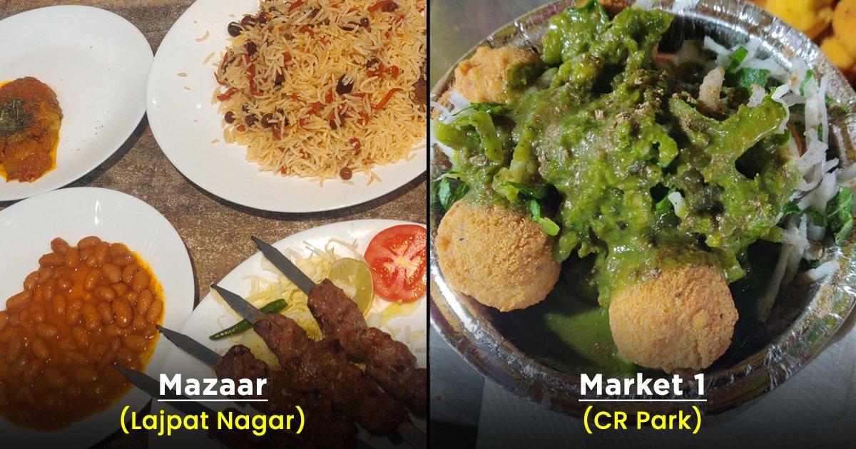 Delhi Foods: दिल्ली के 16 सस्ते और स्वादिष्ट खाने के अड्डे, जहां पेट भरेगा पर दिल नहीं