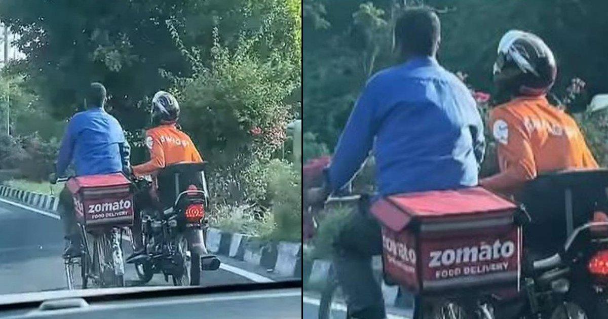 Viral Video: Swiggy और Zomato के डिलीवरी बॉयज़ की इस दोस्ती ने जीता लोगों का दिल
