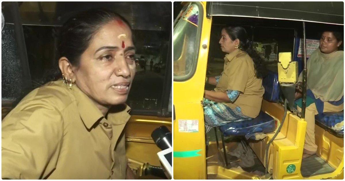 राजी अशोक : बी.ए. पास ऑटो चालक जो रात में 10 बजे के बाद महिलाओं को मुफ़्त में घर तक पहुंचाती हैं