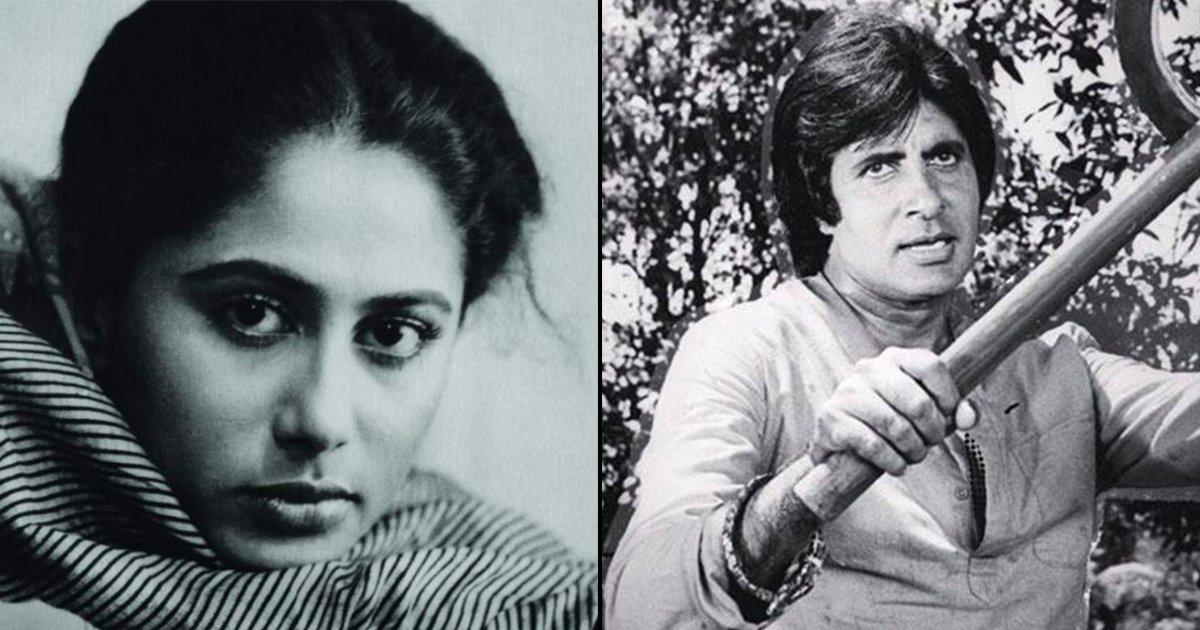क़िस्सा: जब स्मिता पाटिल ने अमिताभ बच्चन को रात के 2 बजे कॉल करके जताई थी अनहोनी होने की आशंका