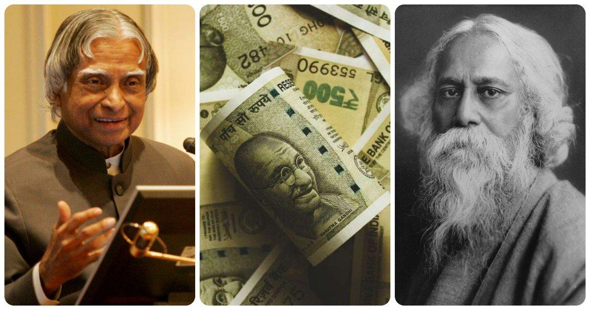 RBI नोटों पर कर सकता है रवींद्रनाथ टैगोर और अब्दुल कलाम की फ़ोटो का इस्तेमाल, जानिए वजह