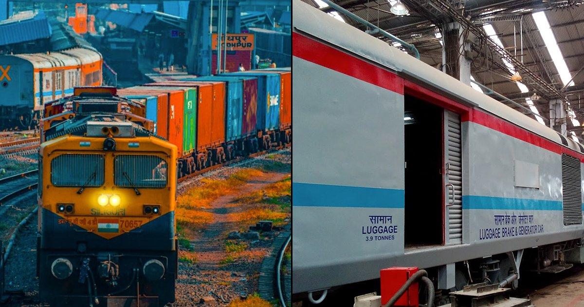 जानिए भारतीय ट्रेनों में ‘जनरेटर कार’ और ‘पैंट्री कार’ क्यों लगाया जाता है, दिलचस्प है वजह