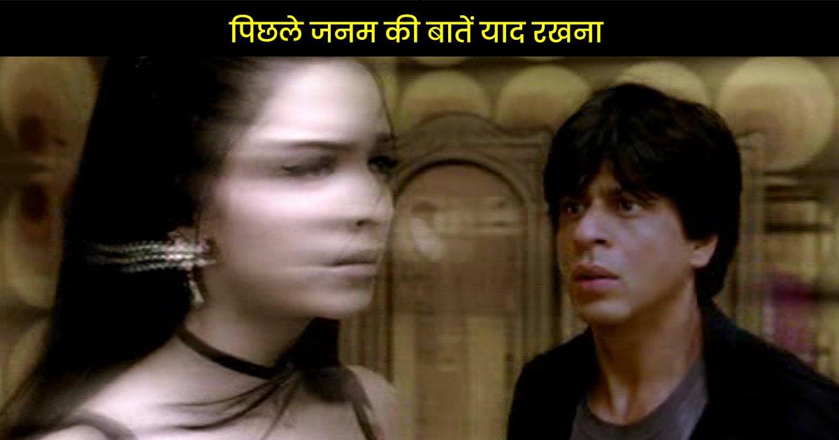 कॉमन सेंस का गला घोंटने वाली ये 8 चीज़ें सिर्फ़ बॉलीवुड फ़िल्मों में ही देखने को मिल सकती हैं