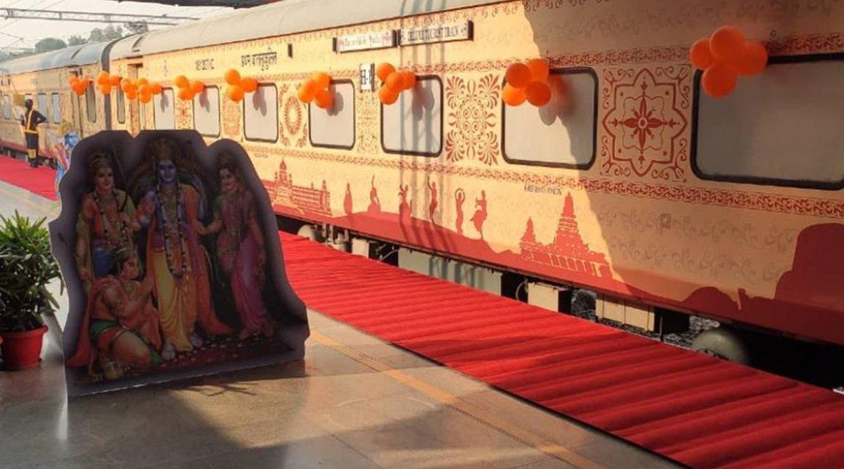 जानिये क्या-क्या ख़ासियत है रामायण सर्किट ट्रेन की, जो कराएगी आपको 15 स्थलों की यात्रा