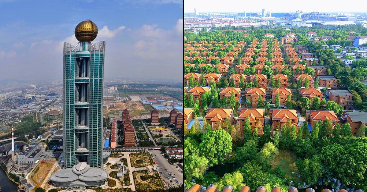 World’s Richest Village: चीन का वो गांव, जहां हर एक शख़्स है करोड़ों की संपत्ति का मालिक