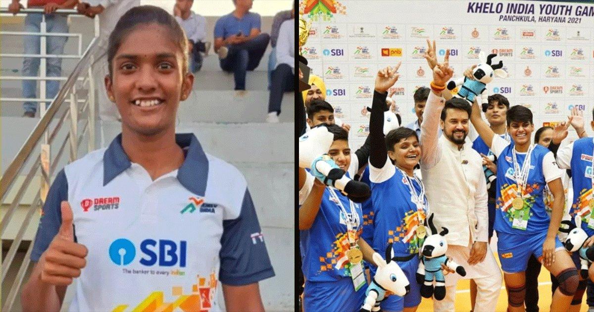 KHELO INDIA: कांस्य पदक जीतने वाली इस बेटी की कहानी पढ़कर आपकी आंखों में आंसू आ जाएंगे