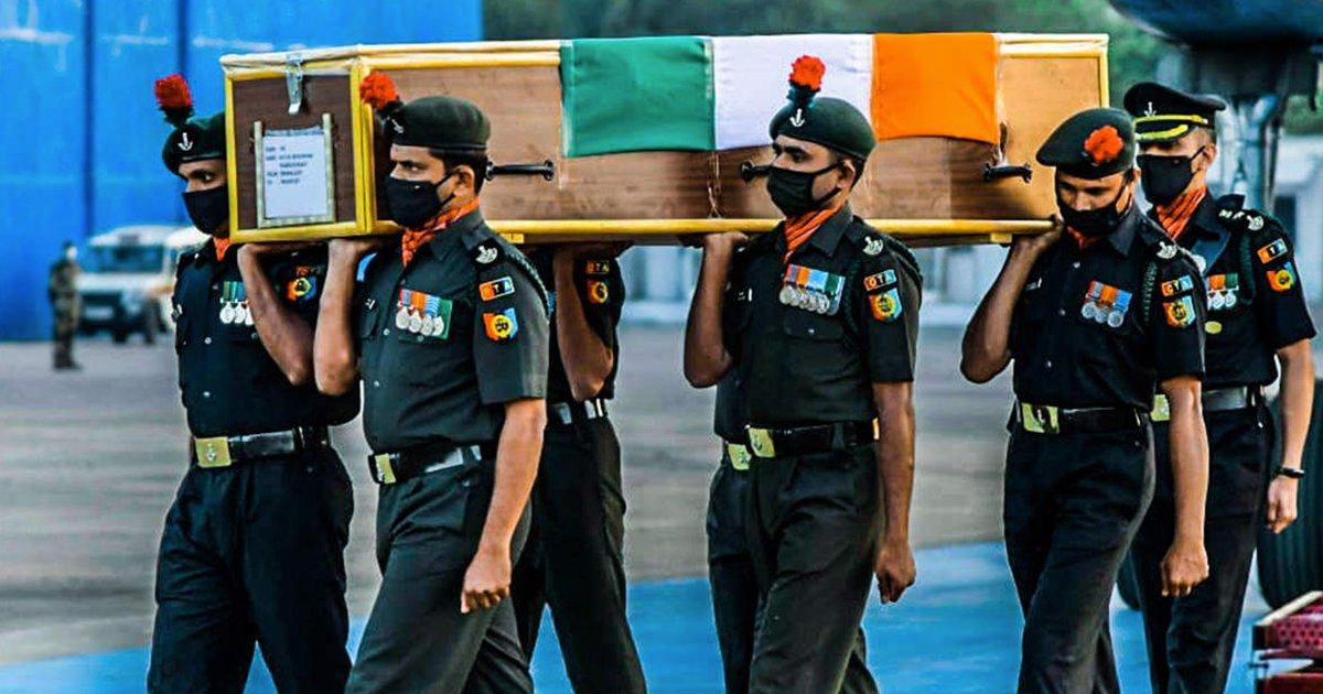 क्या होती है भारतीय सेना में शहीद हुए जवान के अंतिम संस्कार की पूरी प्रक्रिया?