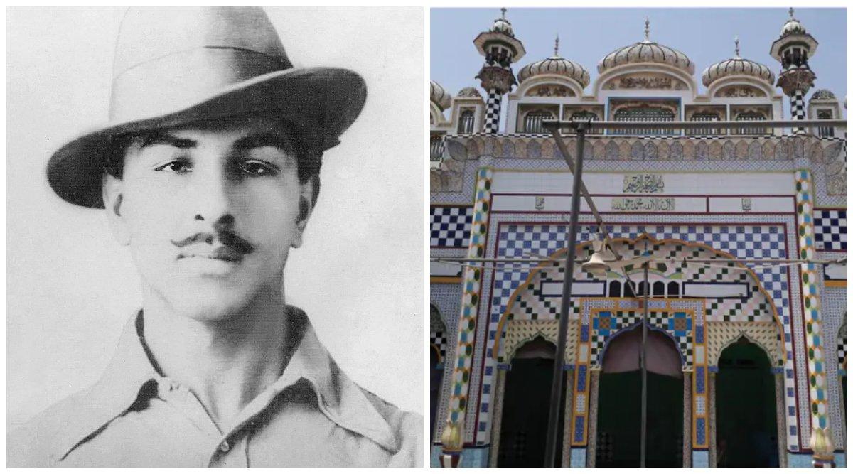 वक़्त बदला, हालात बदले, मगर पाकिस्तान में मौजूद भगत सिंह की हवेली आज भी वैसी ही है