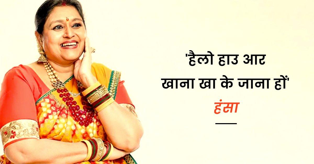 बहुत ही फ़नी है इन 7 TV Stars की इंग्लिश, इन्हें सुनकर अंग्रेज़ी की भी हंसी छूट जाए