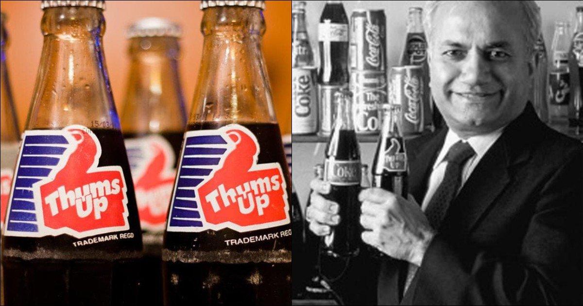 Thums Up: 45 सालों से लोगों की प्यास बुझा रही वो सॉफ्ट ड्रिंक, जिसका इतिहास बेहद तूफ़ानी है