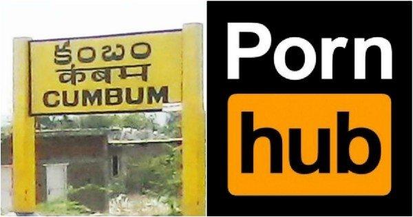 नाम में Porn रखा है! तमिलनाडु के Cumbum शहर को Pornhub देगा फ़्री Premium Porn