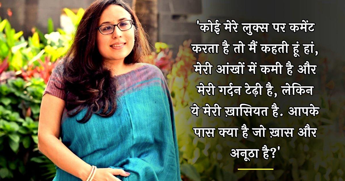 Radhika Gupta: मिलिए भारत की यंगेस्ट CEO से, जो कभी ज़िंदगी से हारकर खुद को ख़त्म करने वाली थी