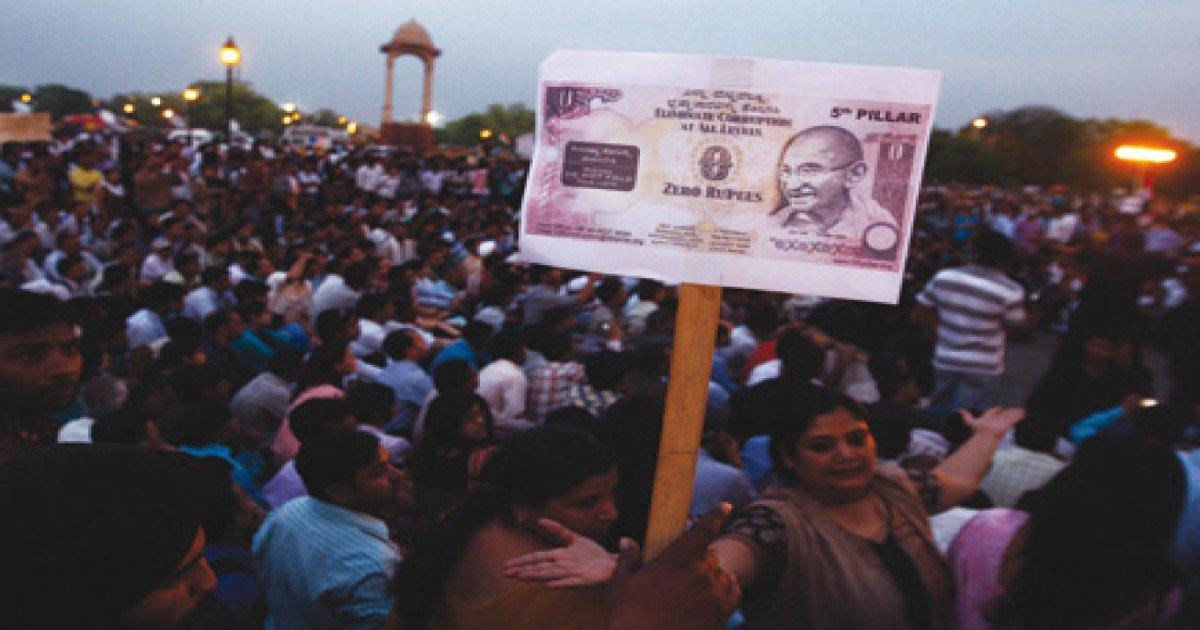 कभी भारत में छापा गया था ज़ीरो रुपये का नोट, क्या जानते हो इसके पीछे की कहानी?