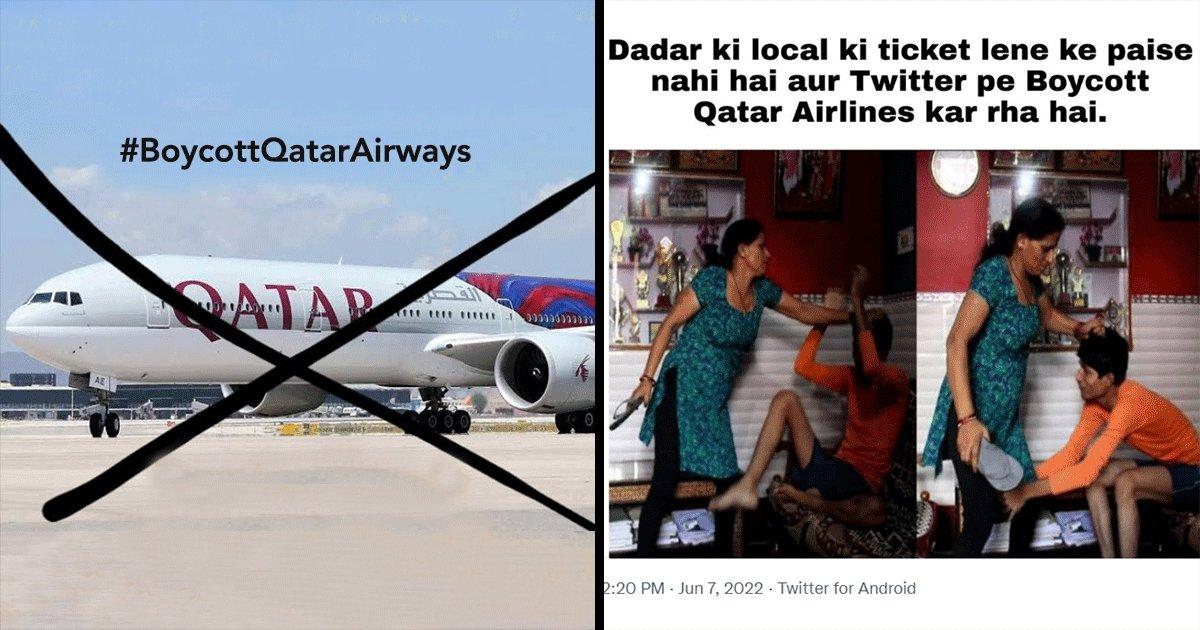 दुनिया की नं.1 Qatar Airways को ट्विटर वालों ने क्या बना डाला, ज़रा देखिए मीम्स और कमेंट्स