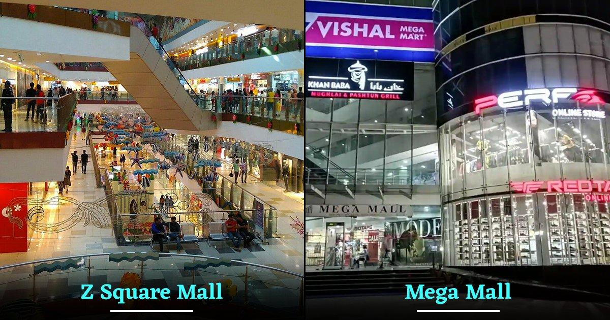Kanpur Shopping Mall: Z Square Mall से लेकर Mega Mall तक, कानपुर के इन 7 मॉल्स के बारे में जान लो
