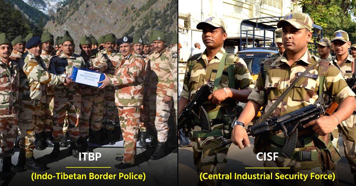 BSF से लेकर ITBP तक, जानिये क्या है इन 7 भारतीय सेनाओं के नामों की फ़ुल फ़ॉर्म