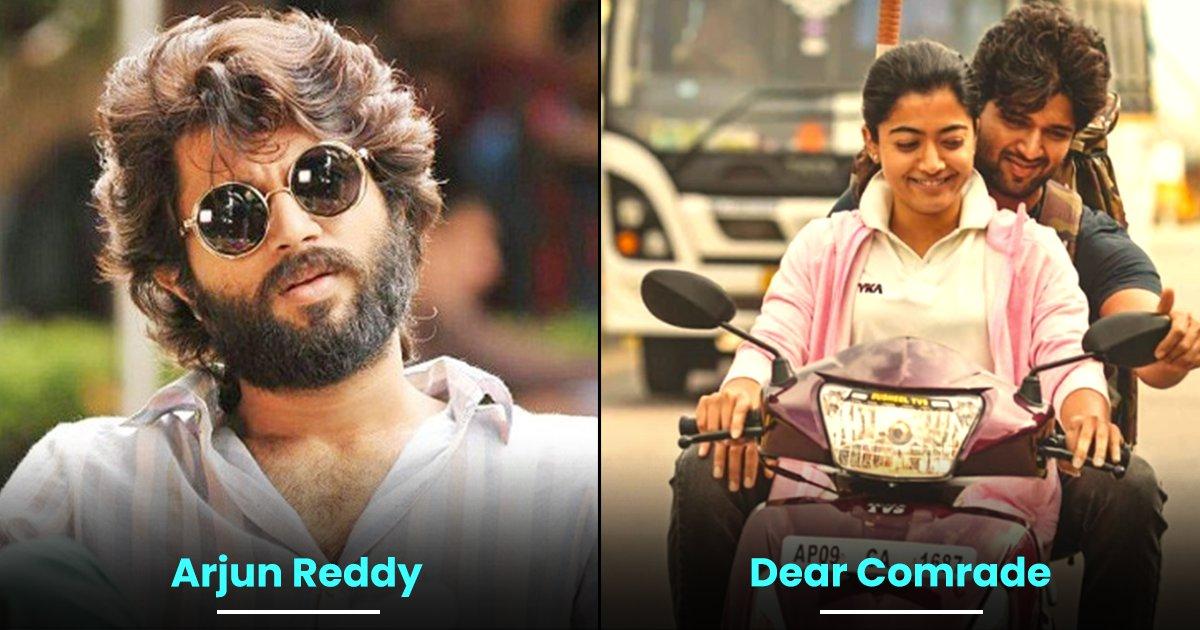 Arjun Reddy से लेकर Dear Comrade तक, विजय देवरकोंडा की ये 8 फ़िल्में कमाल, धमाल, बेमिसाल हैं