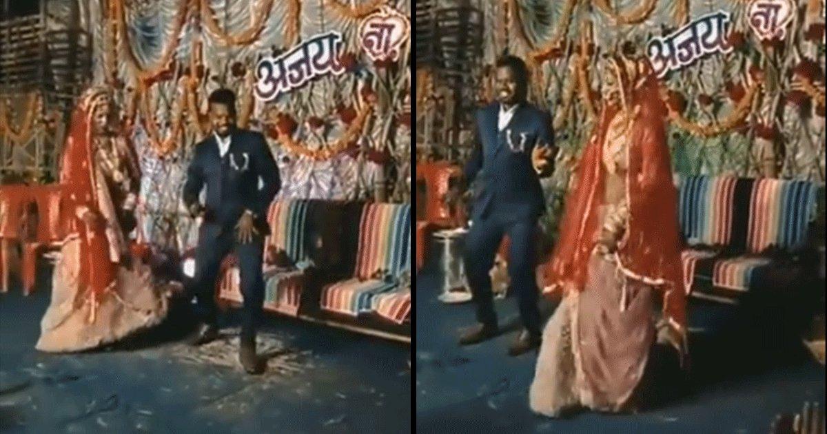 Viral Video: ‘तुमसा कोई प्यारा कोई मासूम नहीं है’ गाने पर दूल्हा-दुल्हन ने किया मज़ेदार डांस