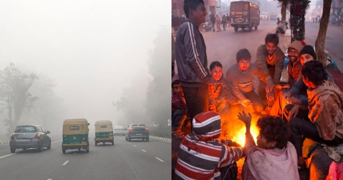 दिल्ली-NCR में सर्दी का सितम, तस्वीरों में देखिए कैसे कोहरे की चादर में ढकी देश की राजधानी 