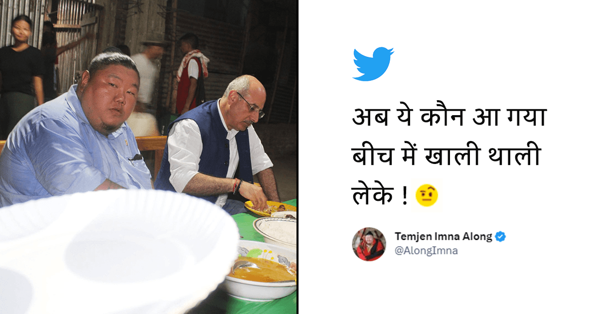 बड़ा तफ़रीबाज़ है BJP का ये नेता, इनके चुटीले Tweets पढ़ कर हंसते-हंसते लोटपोट हो जाएंगे
