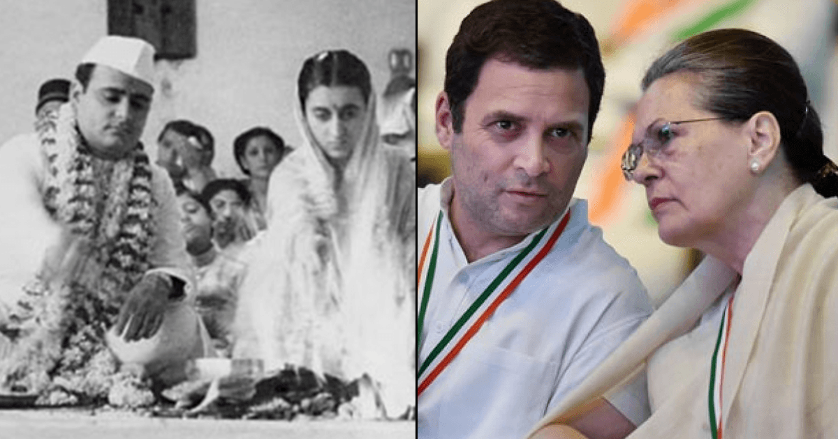 जानिए कैसे मिला फ़िरोज़ गांधी को गांधी सरनेम, जिसे इंदिरा से लेकर राहुल तक ने अपनाया