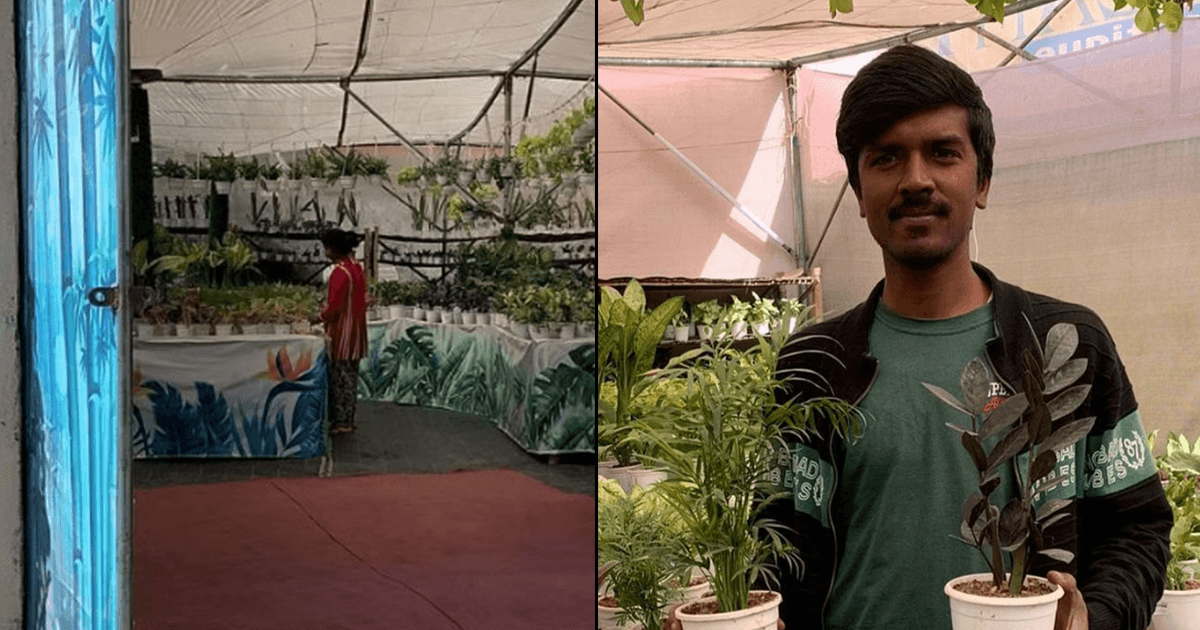 पर्यावरण संरक्षण के प्रति जागरूक करने के लिए रांची के युवक ने खोला Plant Shopping Mall