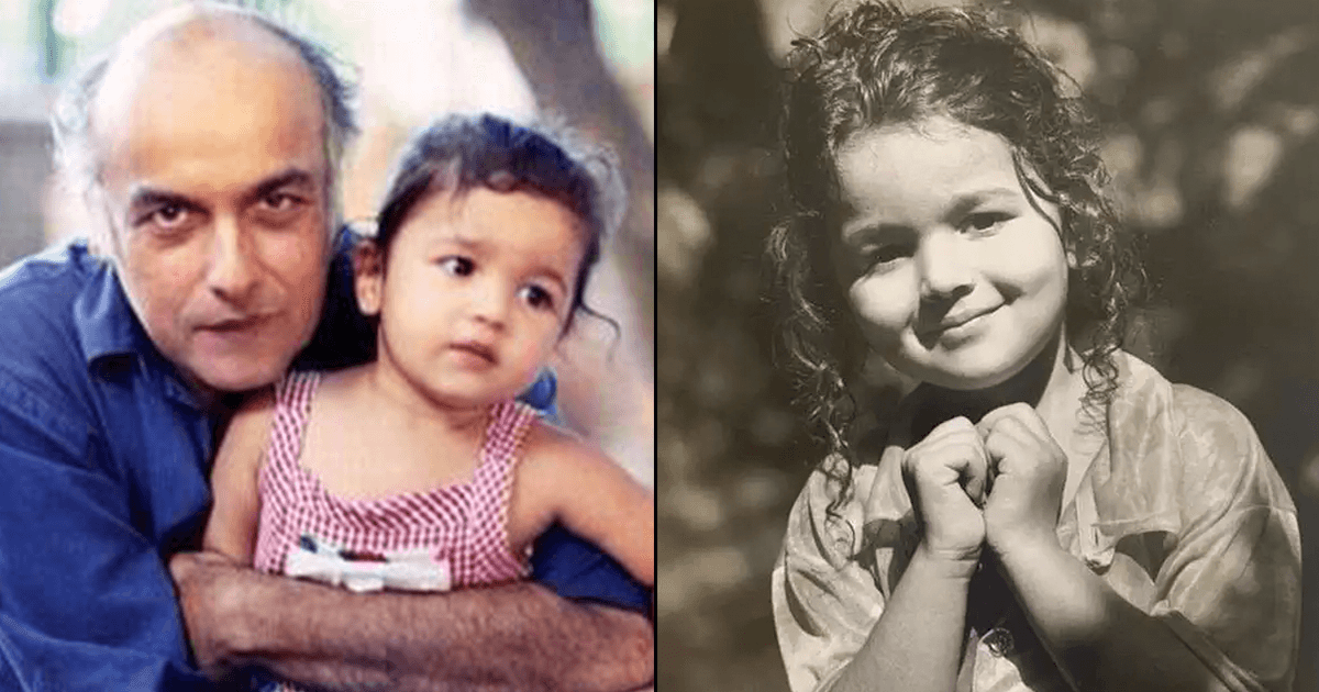 Alia Bhatt Birthday: आलिया भट्ट के बचपन की ये 16 तस्वीरें बयां कर रही हैं उनकी Cuteness