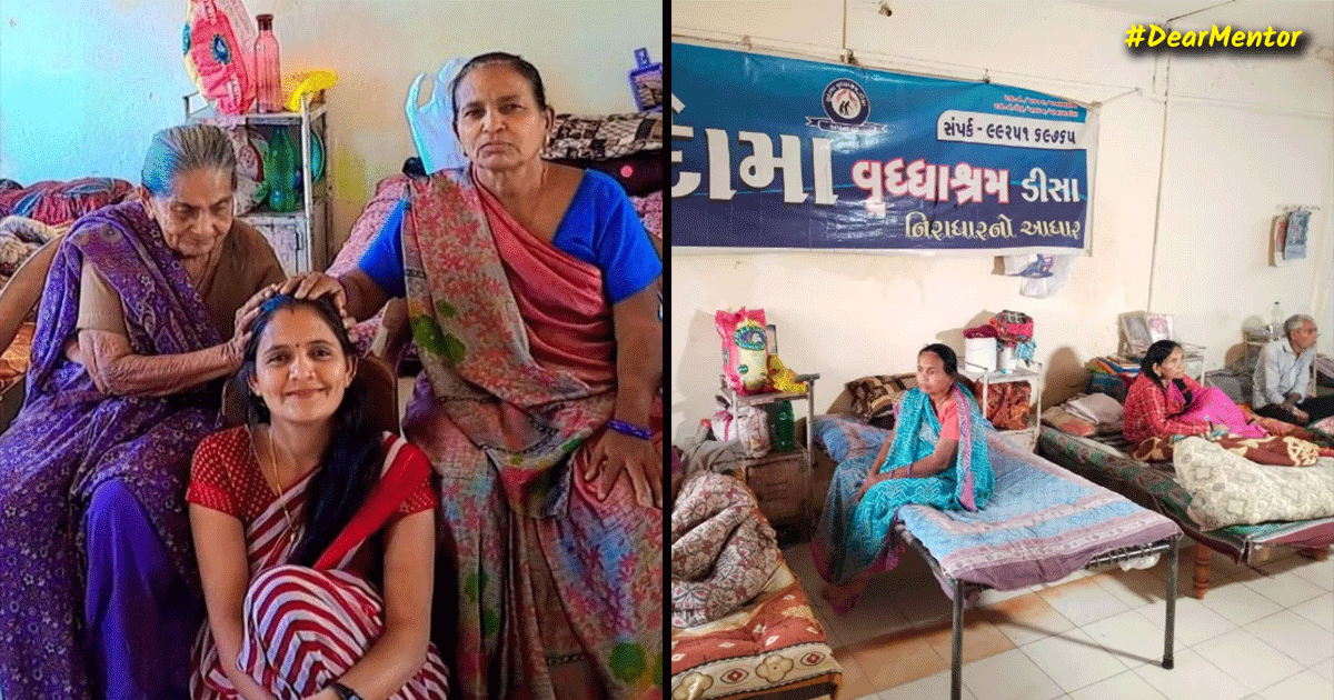 सुदामा वृद्धाश्रम, जहां 22 बुज़ुर्गों को एक मां की तरह संभालती हैं 30 साल की आशा राजपुरोहित