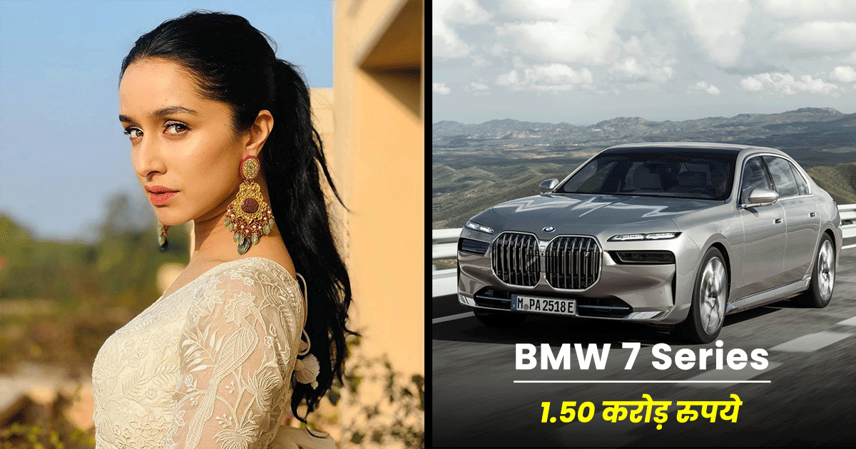 ‘Queen’ जैसी लाइफ़ जीती हैं Shraddha Kapoor, करोड़ों का घर और महंगी कारें हैं शामिल