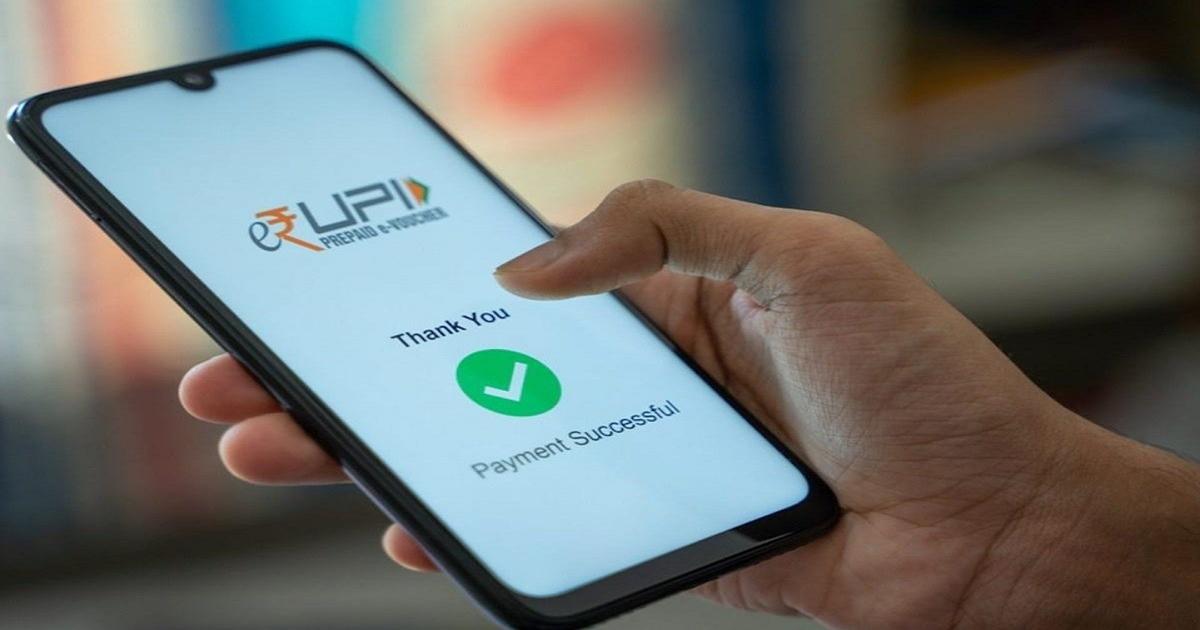 UPI Payments पर चार्ज देना पड़ेगा या नहीं, GPay, PhonePe, Paytm यूज़र्स जान लें पूरी सच्चाई