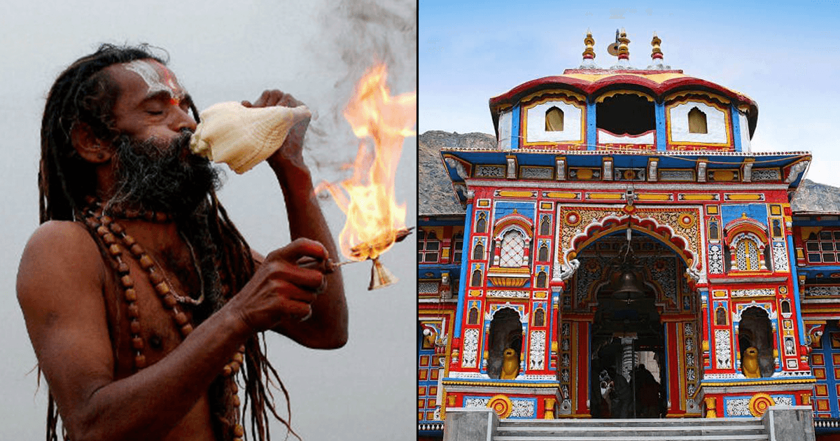 आख़िर क्यों बद्रीनाथ मंदिर में नहीं बजाया जाता शंख, जानिए क्या है इसके पीछे का रहस्य
