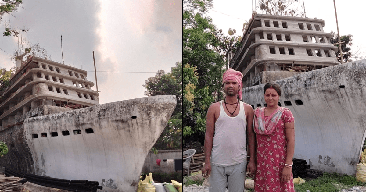 पश्चिम बंगाल: नेपाल जाकर 3 साल में सीखा घर बनाना और फिर किसान ने बनाया टाइटैनिक जैसा ड्रीम हाउस